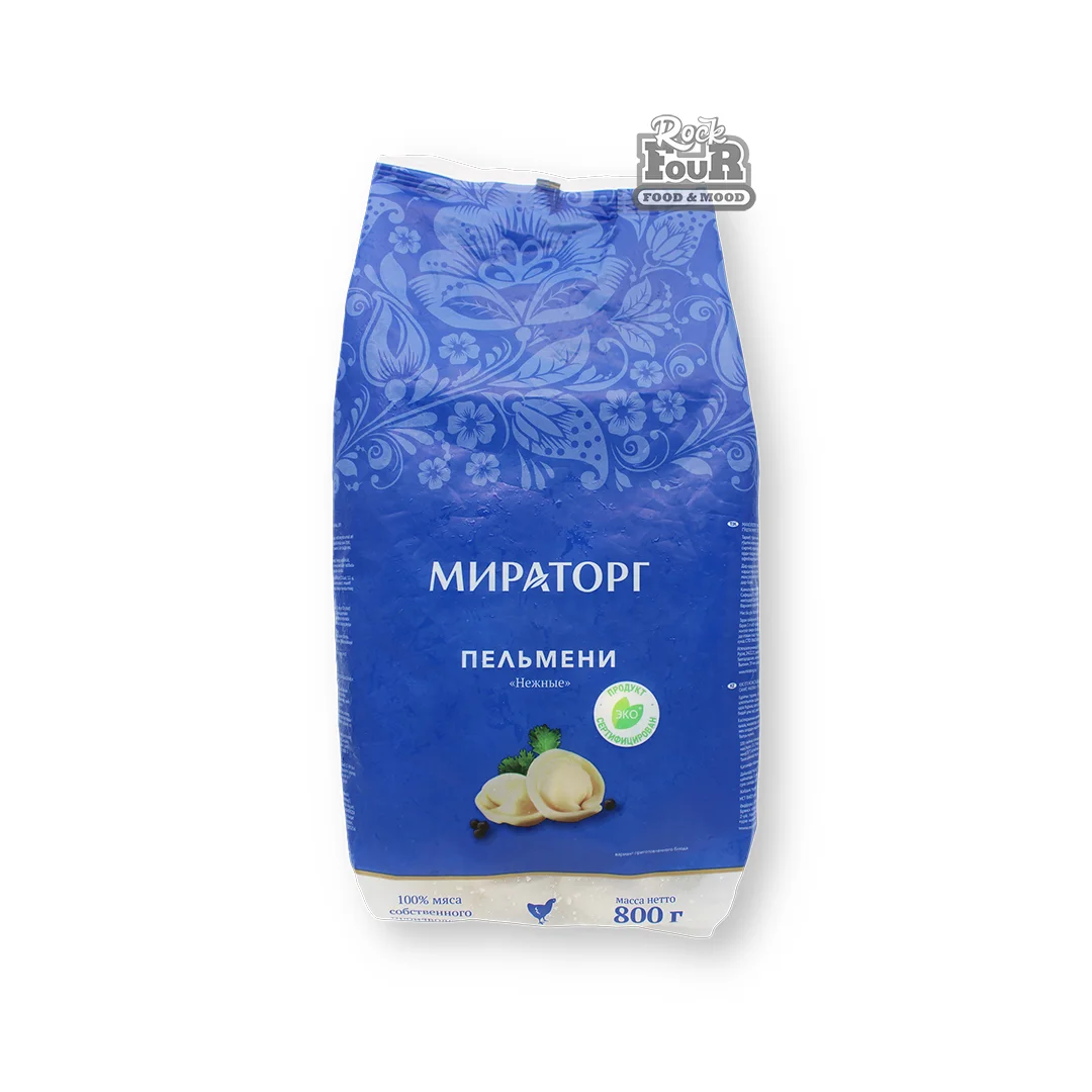 Dumplings "Miratorg Tender" 800g